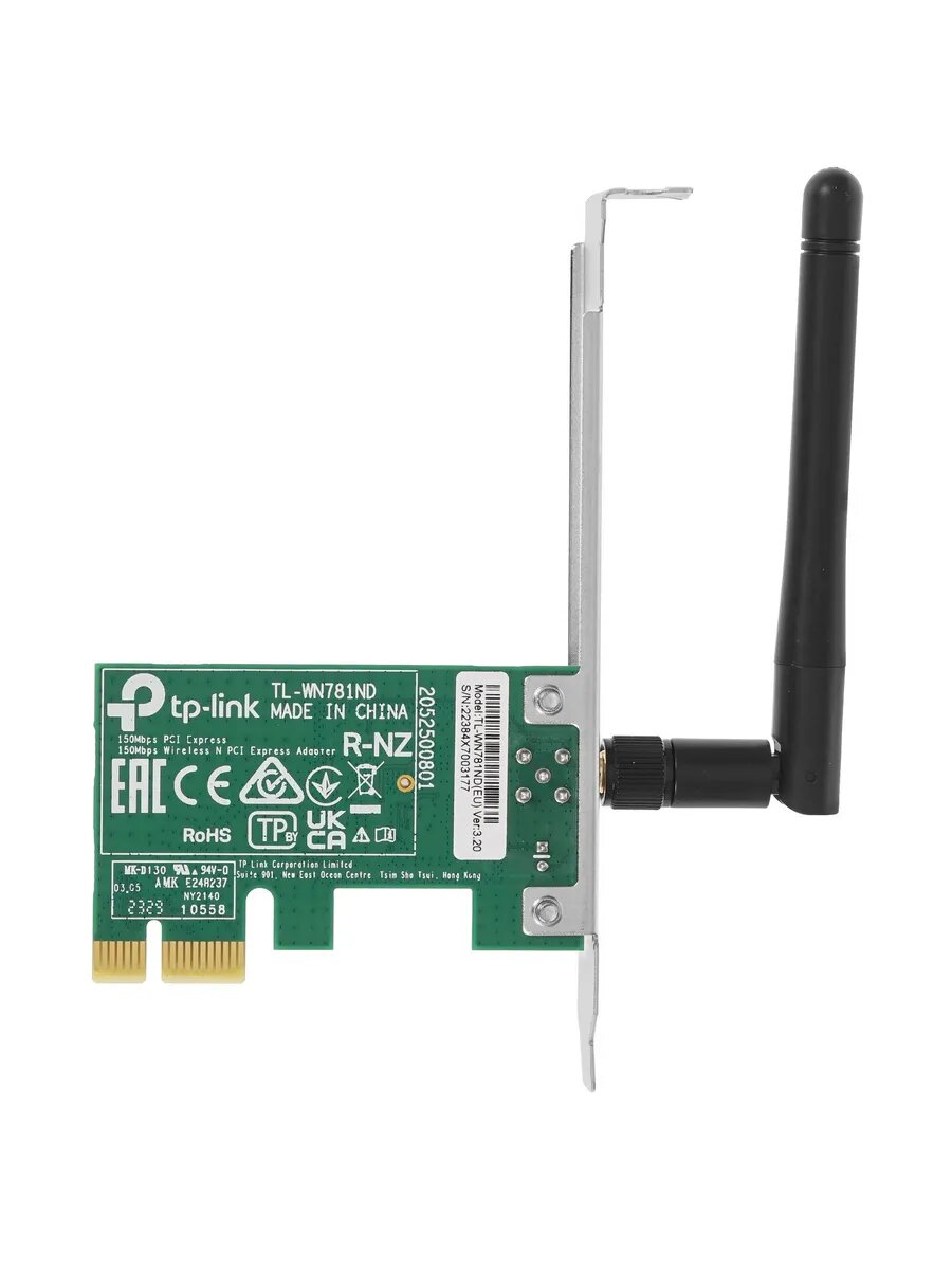 Wi-Fi адаптер PCI Express TL-WN781ND N150 — фото 1