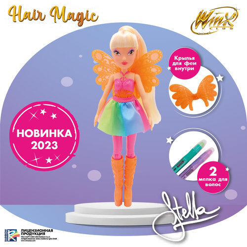 Шарнирная кукла Winx Club Hair Magic Стелла с крыльями и маркерами, 24 см, IW01232103