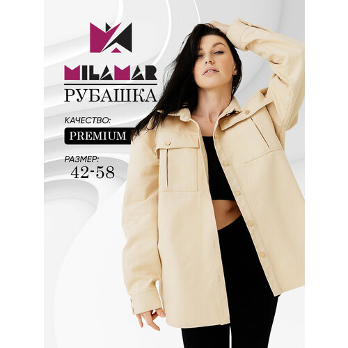 фото Куртка milamar, размер onesize, бежевый