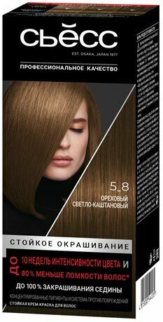 Крем-краска для волос Сьёсс Color 5-8 Ореховый светло-каштановый, 50мл