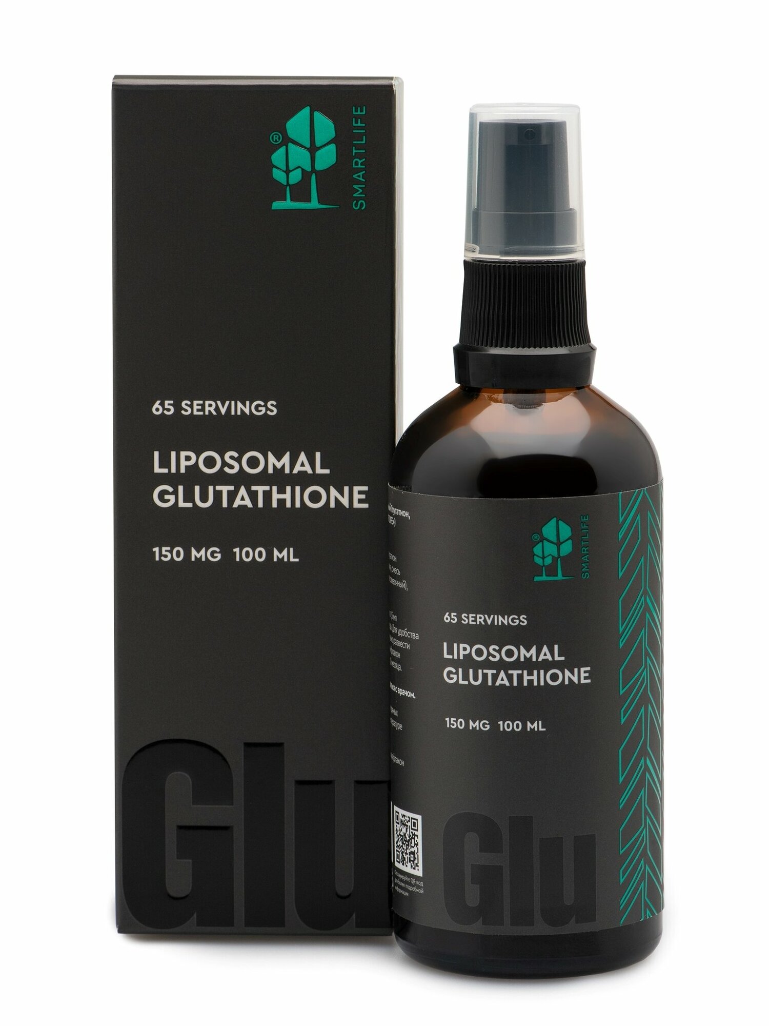 Глутатион липосомальный Smartlife/Смартлайф раствор для приема внутрь 100мл ООО СМАРТЛАЙФ - фото №20