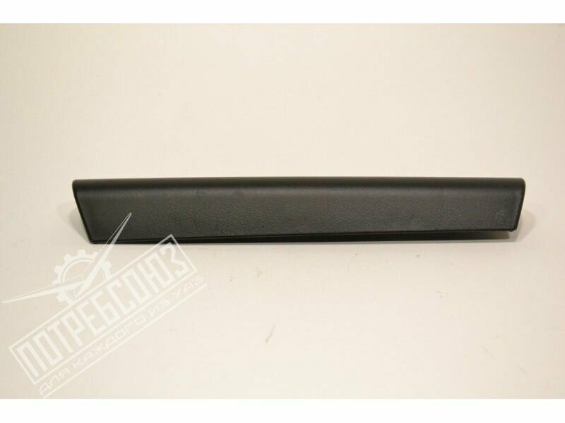 фото Облицовка ручки подлокотника (закрывания) УАЗ патриот РЕСТАЙЛИНГ-2014 правая черная