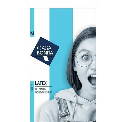 Casa Bonita Перчатки одноразовые в упаковке зиплок M, 20 шт