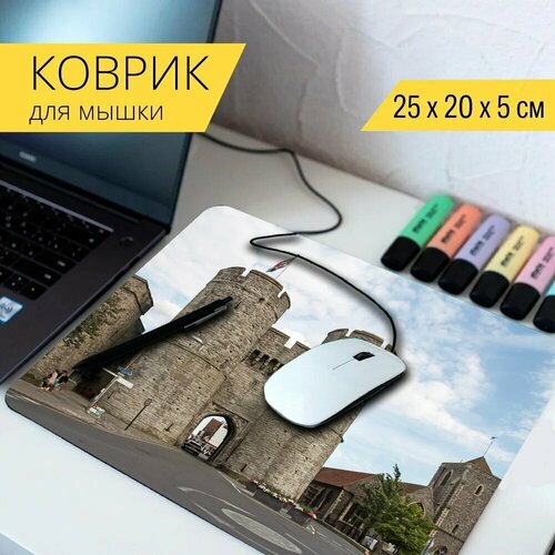 Коврик для мыши с принтом Западные ворота, городские ворота, кентербери 25x20см.