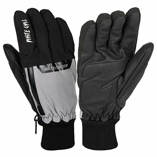 фото Перчатки white owl, размер s/one size, серый, пыльная роза