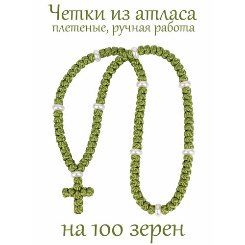 фото Плетеный браслет псалом, акрил, размер 35 см, зеленый