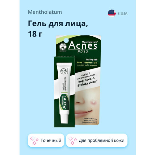 Гель для лица MENTHOLATUM ACNES точечный для проблемной кожи 18 г