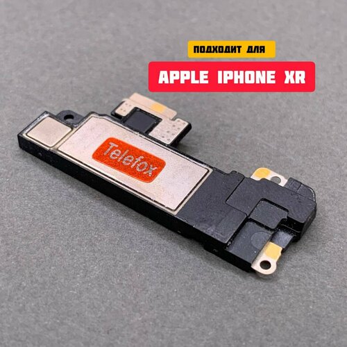 Динамик слуховой / верхний для Apple iPhone XR (speaker)