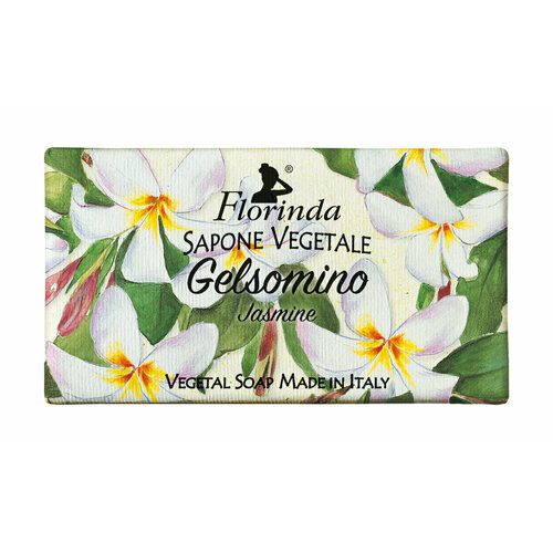 Мыло с ароматом жасмина Florinda Soap Jasmine