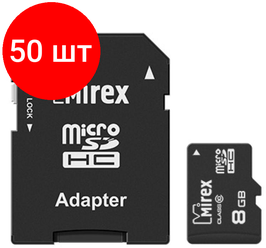 Комплект 50 штук, Карта памяти Mirex microSDHC с адаптером 8Gb (class 10) (13613-AD10SD08)