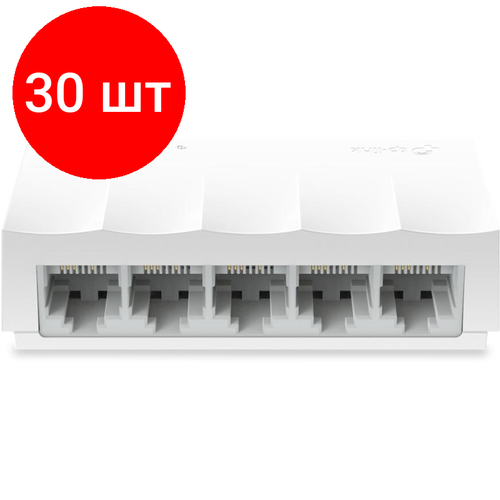 Комплект 30 штук, Коммутатор TP-Link LS1005 10/100Mb неуправляемый