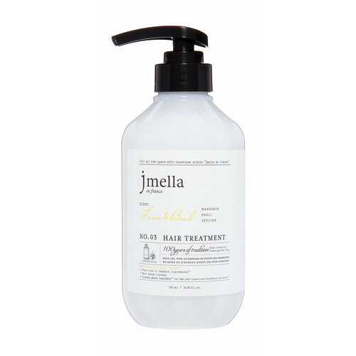 JMELLA Маска для волос Лайм и базилик, 500 мл гель для душа jmella лайм и базилик