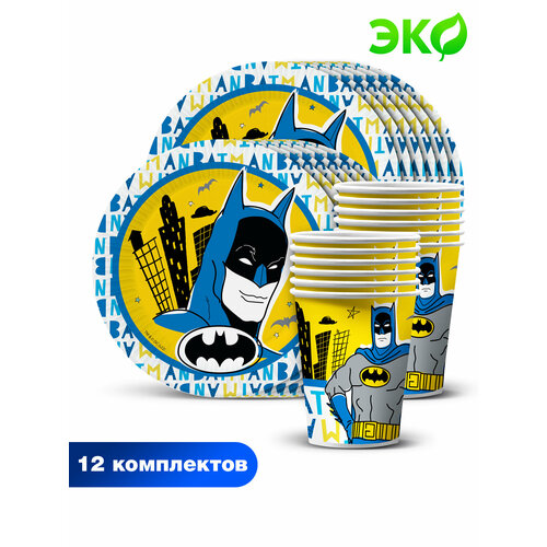 фото Набор одноразовой бумажной посуды для праздника nd play / batman, желтый (тарелка мал, стакан по 12 шт.)