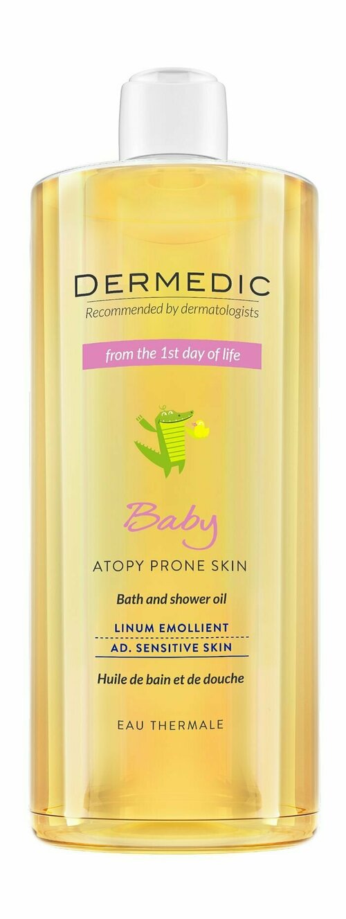 Детское масло для ванны и душа Dermedic Linum Emolient Baby Bath and Shower Oil