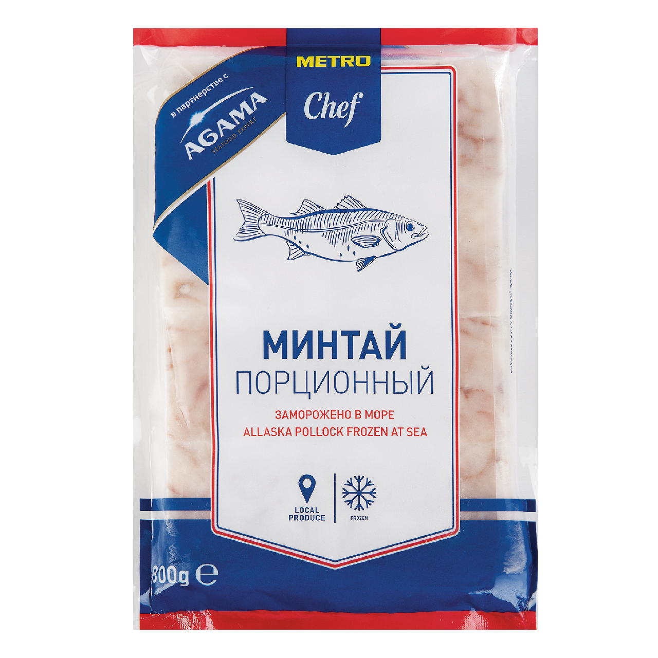 Порционное филе минтая Metro Chef Agama замороженное