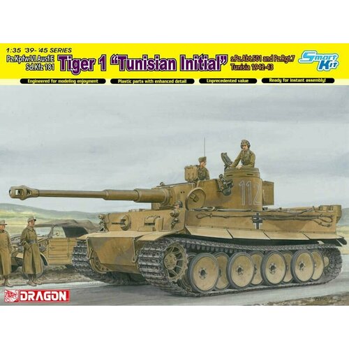 rm 2019 workable track links for tiger i initial type mirror Сборная модель Tiger I Initial Production Tunisian Initial Tiger 1. kompanie s. Pz. Abt.501 DAK Tunisia 1942/43