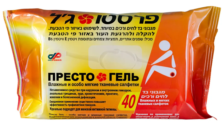 фото Престогель салфетки влаж при геморрое, 40 шт