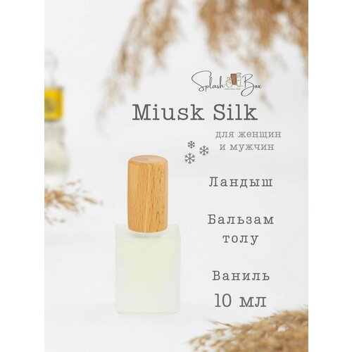 Musk Silk духи стойкие