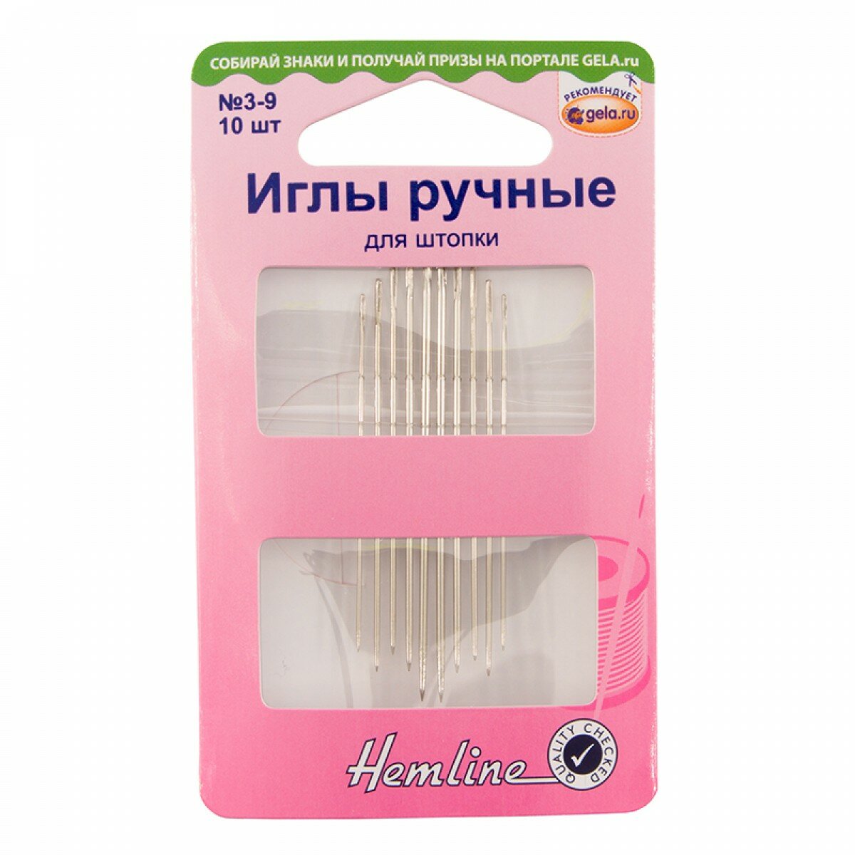 Иглы ручные для штопки N3-9, 10 шт N3-9 в наборе 42-56 мм HEMLINE 204.39