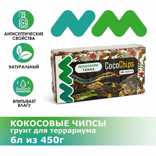 NovaMark Forest CocoChips - Натуральный грунт для террариумов 