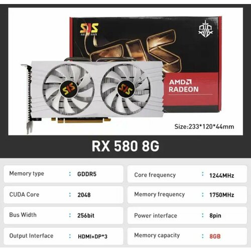 SJS Белая Видеокарта AMD Radeon 580 8G 256Bit GDDR5 sjs белая видеокарта amd radeon 580 8g 256bit gddr5