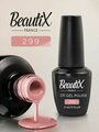 Beautix Гель-лак UV Gel Polish, 15 мл