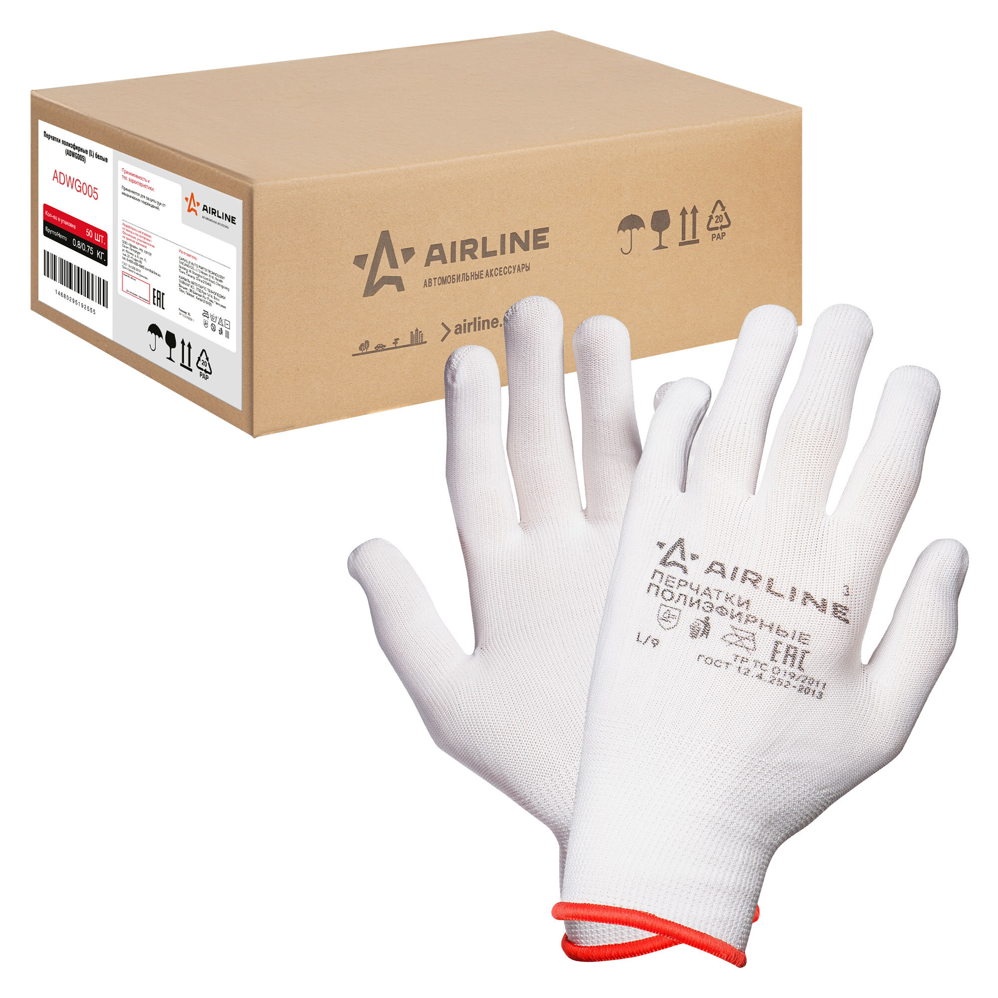 Перчатки полиэфирные (L) белые (ADWG005) ADWG005 AIRLINE — фото 1