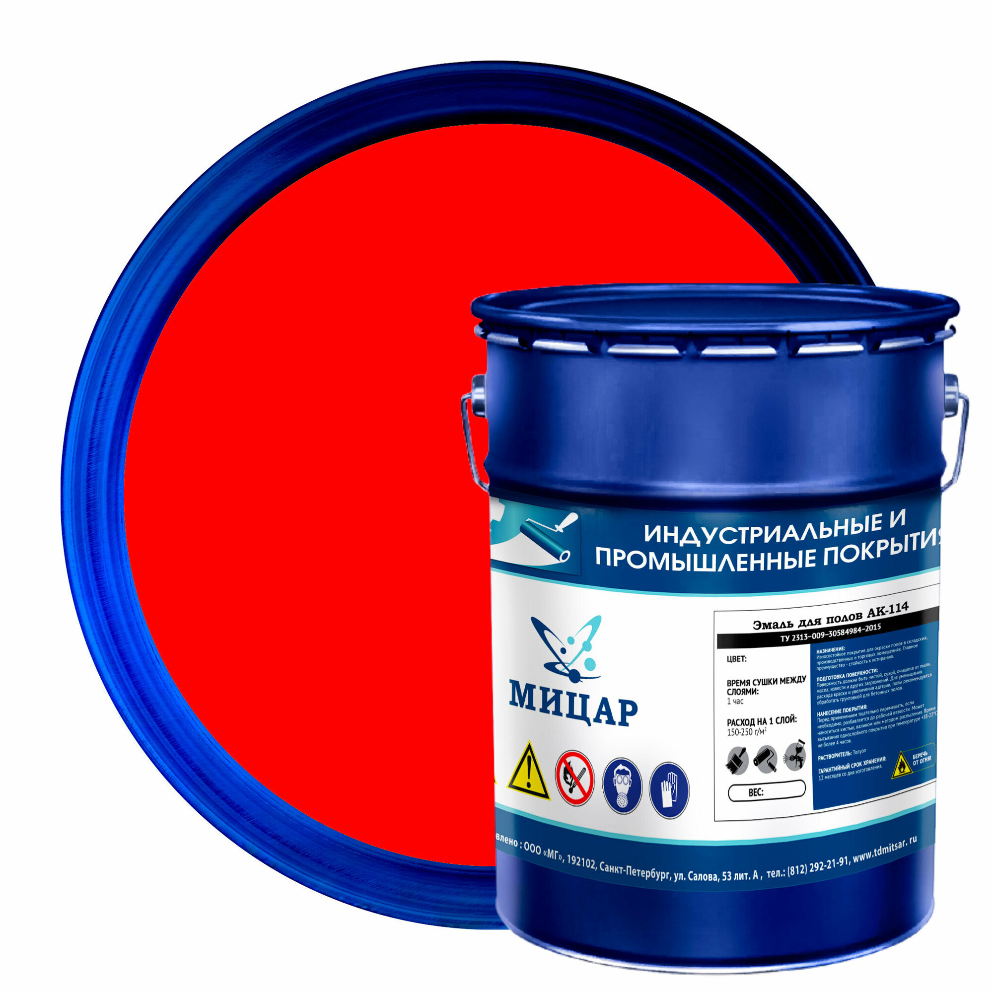 фото Краска для бетонных полов АК-114 5кг