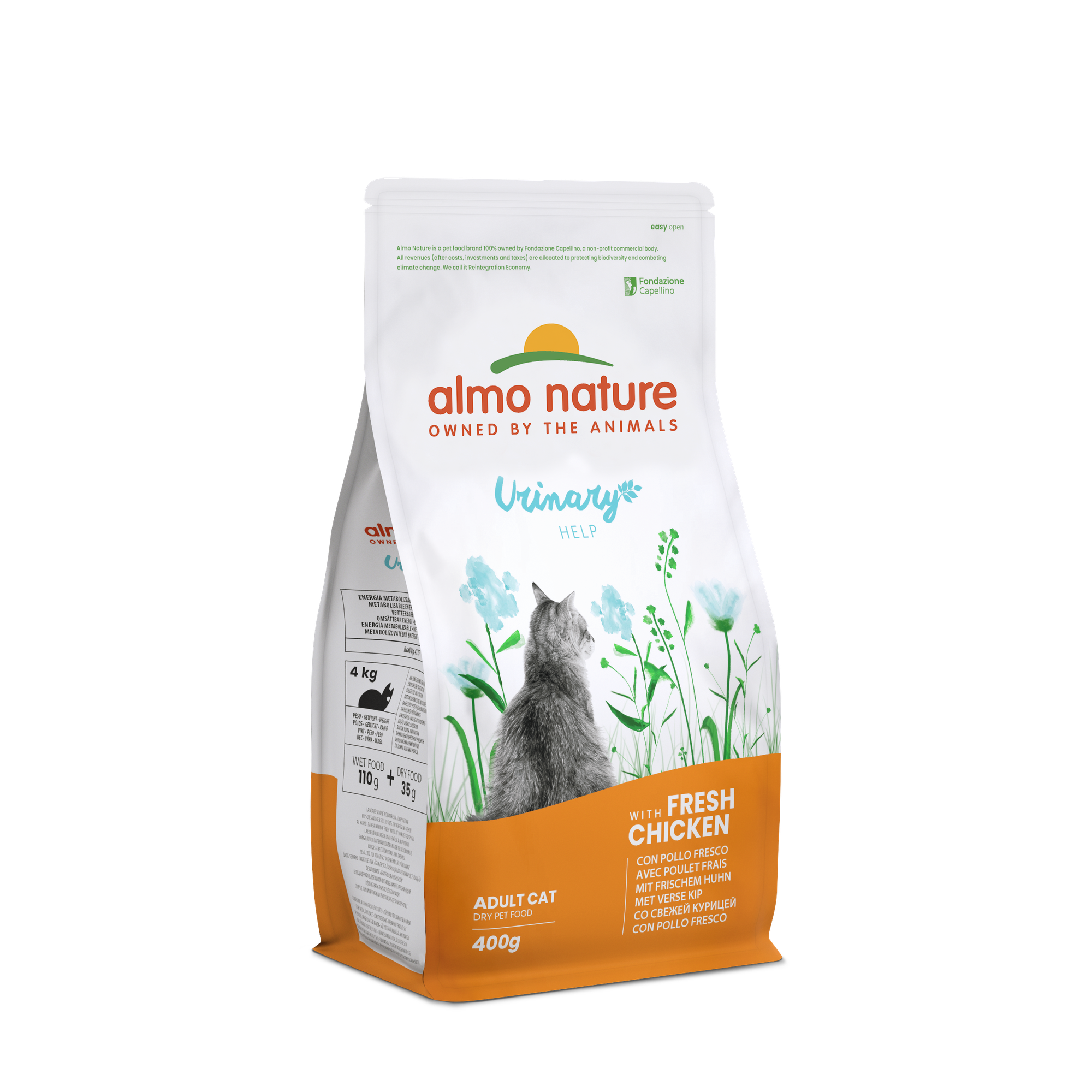 Almo Nature Для кошек: профилактика мочекаменной болезни, курица (Holistic Cat Dry Urinary help - Chicken) 0,4 кг