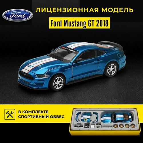 Металлическая машинка Ford Mustang коллекционная модель revell 07652 модель сборная спорткар 2013 ford mustang boss 302 1 25