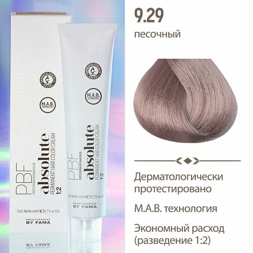 PROFESSIONAL BY FAMA Профессиональная краска для волос ABSOLUTE, 9.29 Песочный Блондин, 80 мл