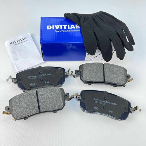 Колодки тормозные передние DIVITIAE D55010 Haval Jolion 3501123XGW02A