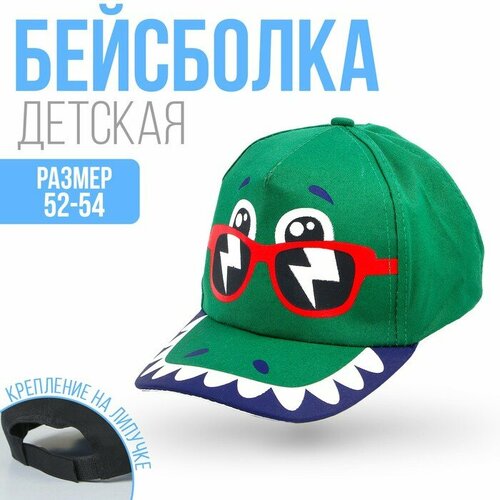 фото Кепка overhat, синий, зеленый