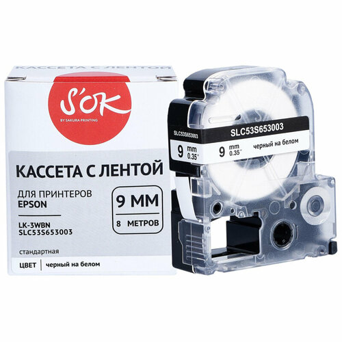 Картридж S'OK C53S653003 ( цвет ленты белый, шрифт черный, 9мм/8м.)