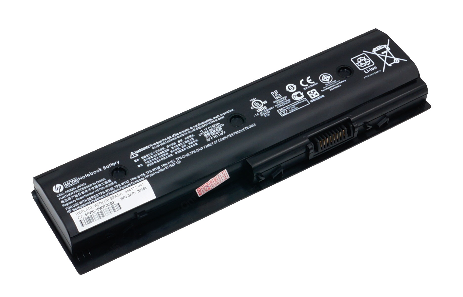 Аккумулятор для HP Pavilion DV6-7000 DV6-8000 DV7-7000 M6-1000 (MO06 HSTNN-LB3N) 62Wh 11.1V