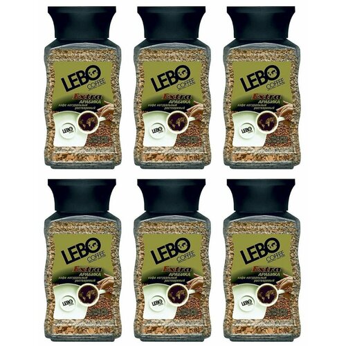 Lebo Кофе растворимый Extra, сублимированный, 100 г, 6 шт