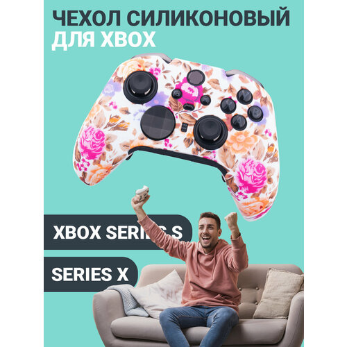 Чехол на геймпад Xbox series S, Xbox series X цветы геймпад rainbo dualshock 4 khl series ска нева