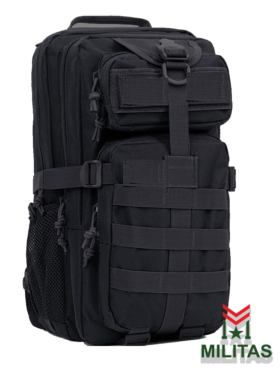 Рюкзак мужской тактический 900D черный