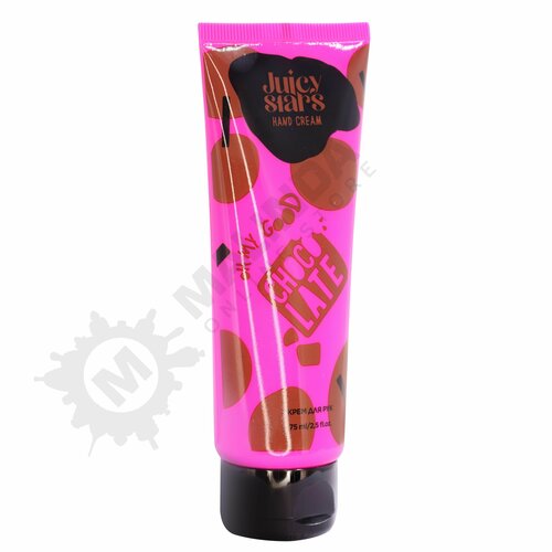 JUICY STARS Крем для рук ШОК Просто божественно 75 мл 285₽