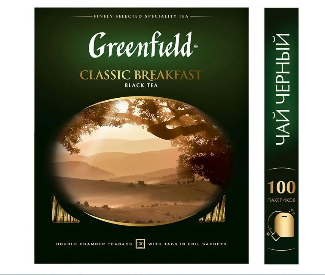 Чай черный Greenfield Classic Breakfast в пакетиках, 100 пак.