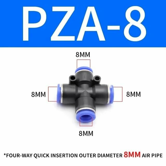 фото Пластиковый соединитель на 4 стороны, PZA 8 мм