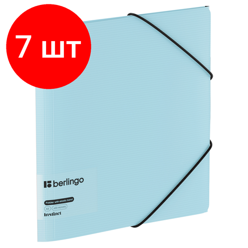 Комплект 7 шт, Папка на резинке Berlingo Instinct А5, пластик, 600мкм, аквамарин комплект 28 шт папка на резинке berlingo instinct а5 пластик 600мкм аквамарин