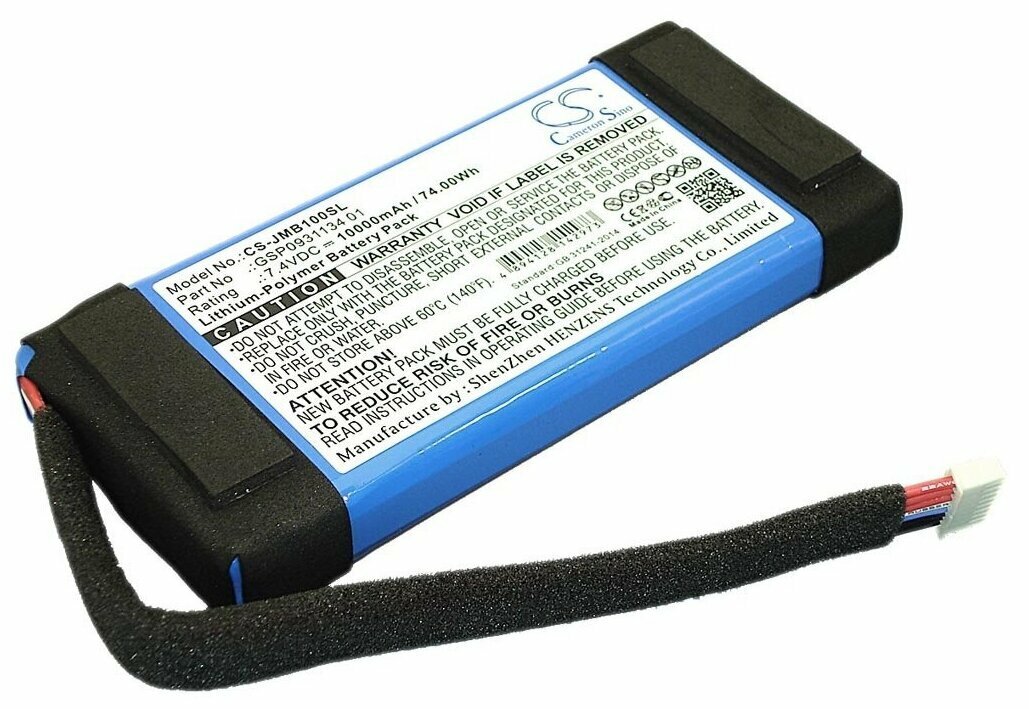 Аккумулятор для акустики JBL Boombox GSP0931134 01 CS-JMB100SL 7.4V 10000mAh код mb075366