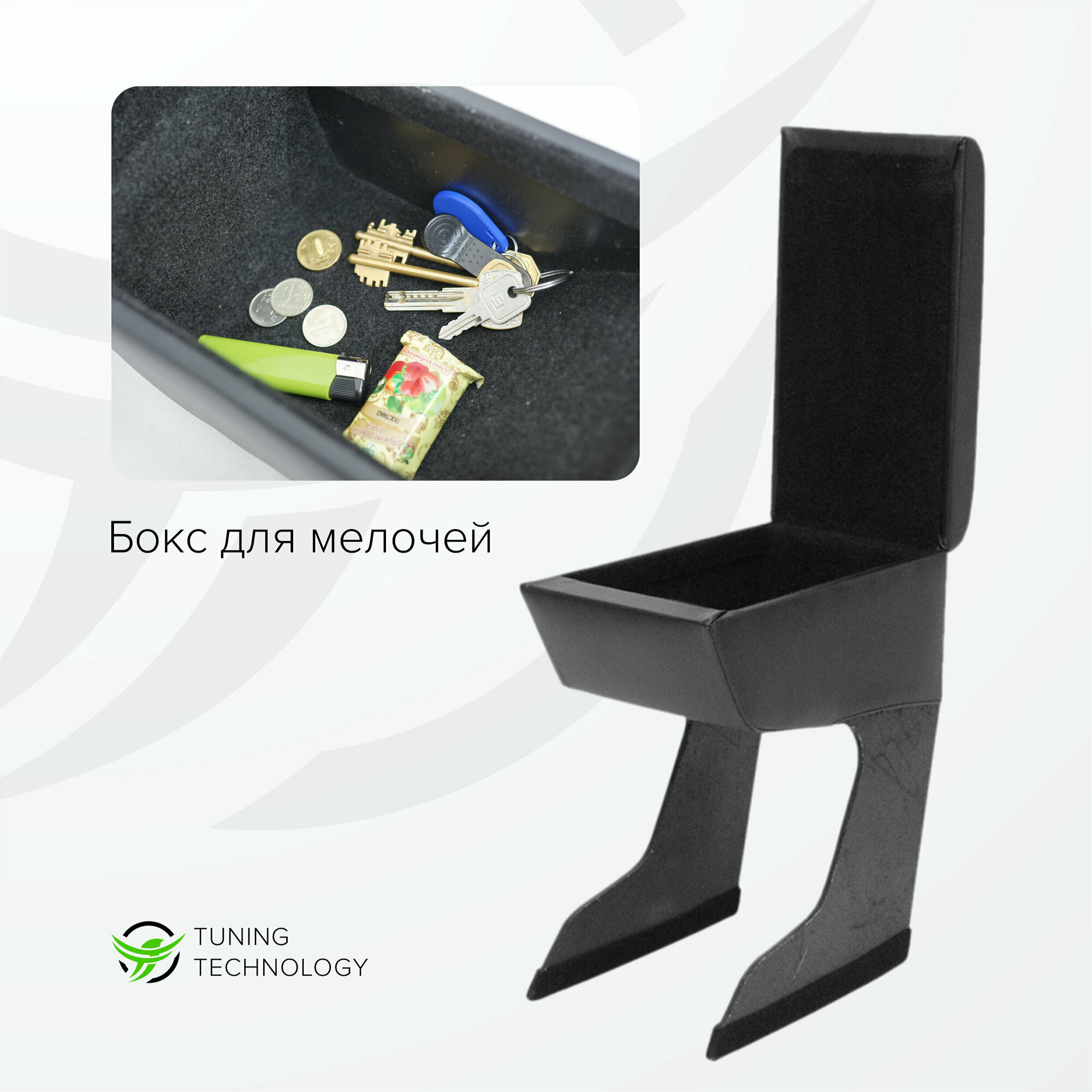 Подлокотник автомобильный Дэу Нексия (Daewoo Nexia) 1998-2008, подлокотник для автомобиля из экокожи, + бокс (бар) — фото 1