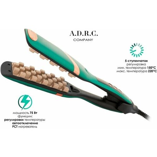 Профессиональная плойке для волосшахматная плойкагофрированная утяжок для гофреутюжок для завивки волоскерамические лезвия 2273₽