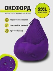 Кресло-мешок, 3D Мебель, Оксфорд, Размер 2XL, цвет "Фиолетовый"