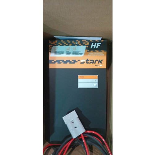 Зарядное устройство PROHF D 48-65 S 24826000₽