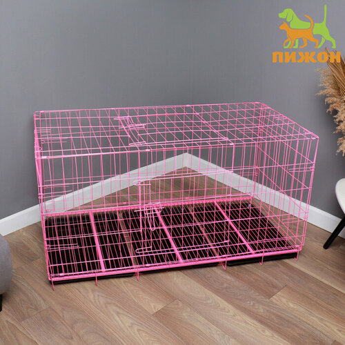 Пижон Клетка с люком для собак, 130 х 60 х 70 см, розовая