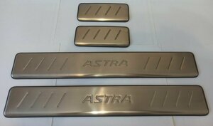 Накладки на пороги Opel Astra J / Опель Астра Джей