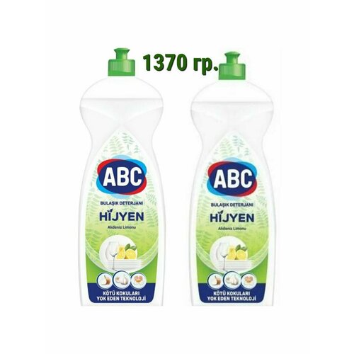 ABC набор Гель для мытья посуды Лайм 2шт 849₽